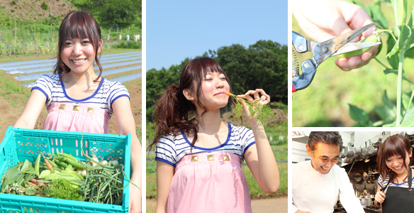 シンガー・ソングライター 辻 詩音さんの「夏だから美味しさがコウナッタ！ -神奈川野菜の底力-」